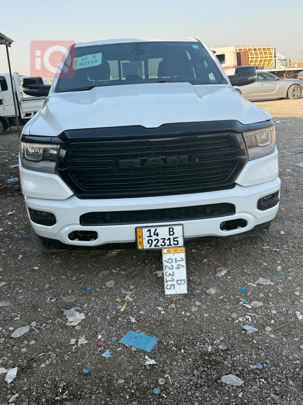 رام 1500